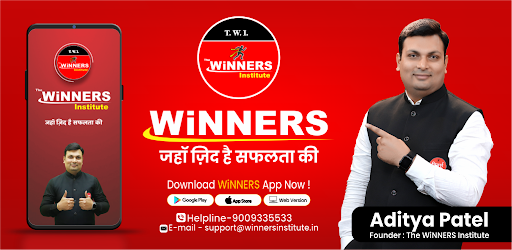 Winners Institute App