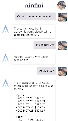 Ainfini Screen 2
