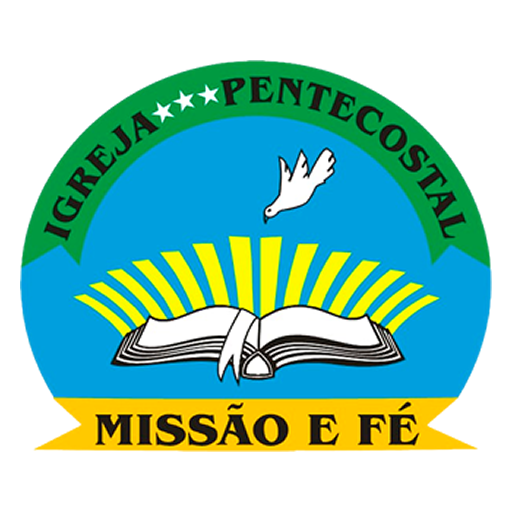 IPMIFE logo