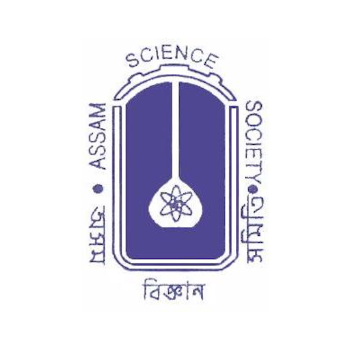 Bijnan Jyoti (বিজ্ঞান জ্যোতি) logo