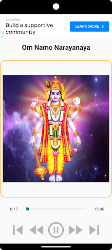 Android application Om Namo Narayanaya screenshort