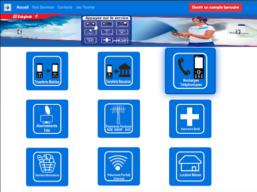 Android application Tounkaranke-code screenshort