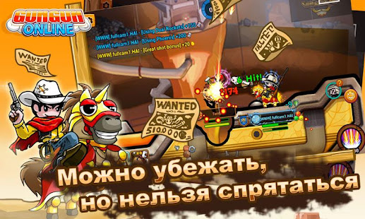 Предварительный просмотр приложения