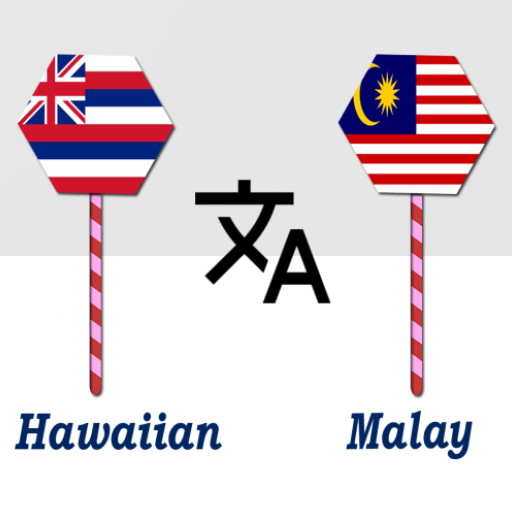 Hawaiian To Malay Translator logo