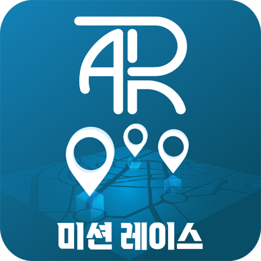 [S&U Insight] 미션레이스 AR logo