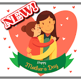 Happy Mother's day wishes cards in Portuguese 2018 icon