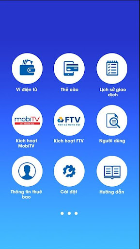 Zizi Screen 2
