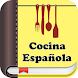 Recetas de Comida Española - Androidアプリ