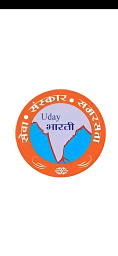 Android application UDAYBHARTI SOCIAL WELFARE SOCI screenshort