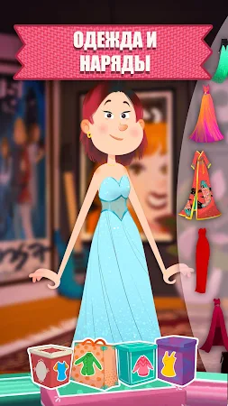Game screenshot Парикмахер Игры для девочек 5+ mod apk