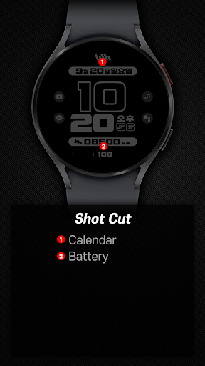 샘워치 SIGN Beta Screen 3