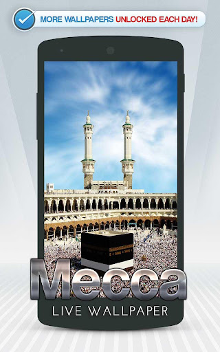 Android application Mecca Live Wallpaper screenshort