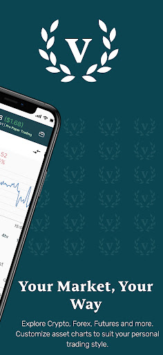 Varcity Trading Simulator Screen 2