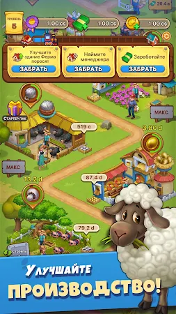 Game screenshot Idle Farmer: Mine game apk download