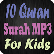 Top 47 Music & Audio Apps Like Ten Surah Quran Mp3 For Kids - Best Alternatives