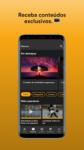 IEQ NP Screen 2