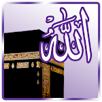 Cover Image of 下载 99 Names of Allah  APK