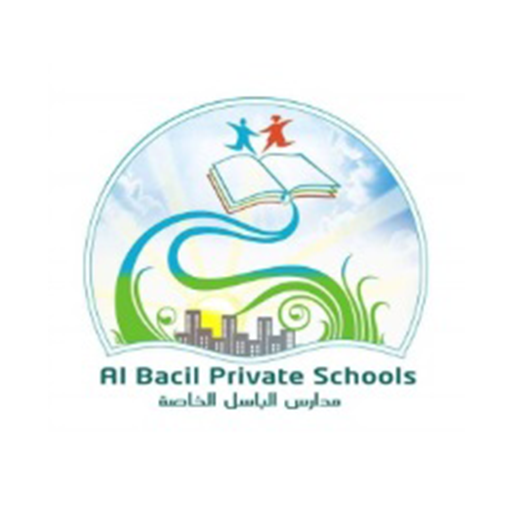 Al Bacil Private Schools logo