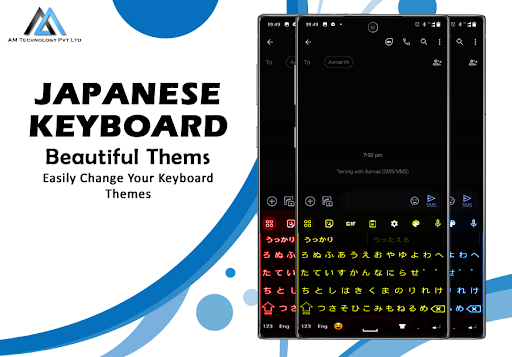 Japanese English Keyboard Screen 3