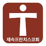 OFSKorea (발자취를 따라서) icon