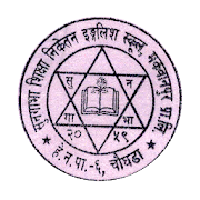 Sungava Sikshya Niketan E. S. (Chaughada, Hetauda)  Icon