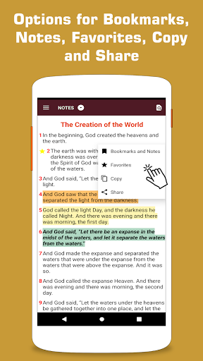 Holy Bible Multiversion Screen 3