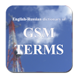 Dictionary of GSM terms icon