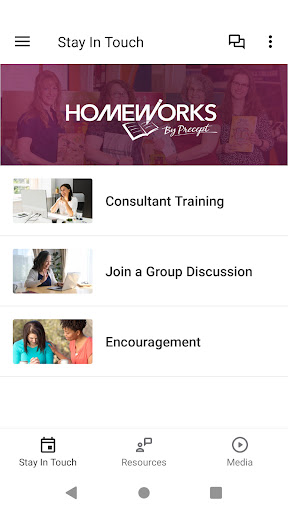 Android application HomeWorks by Precept screenshort