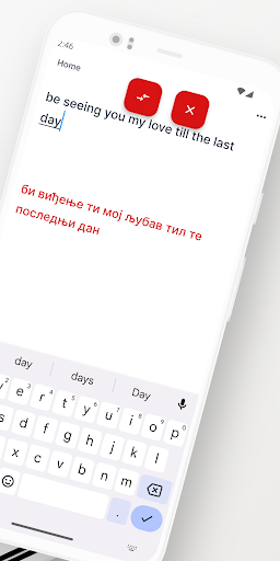 Serbian-English Translator App Screen 2