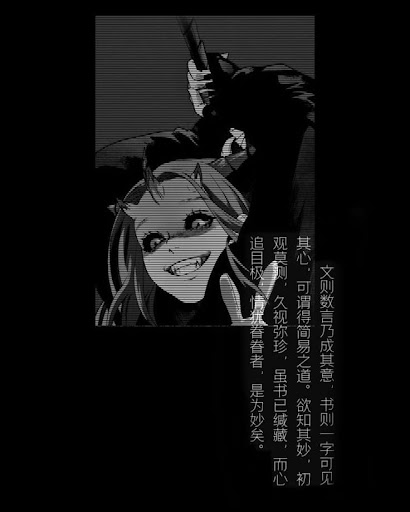 background aesthetic black