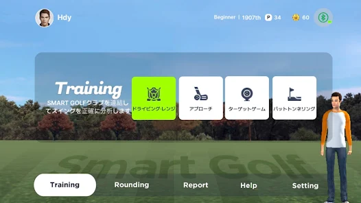 Amazon | 【日本公式スマートゴルフ】SMARTGOLF AIX(2023