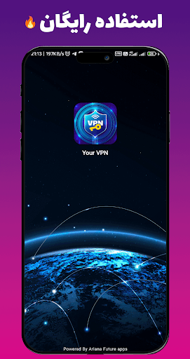 پیش نمایش برنامه