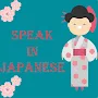 Learn Japanese Offline