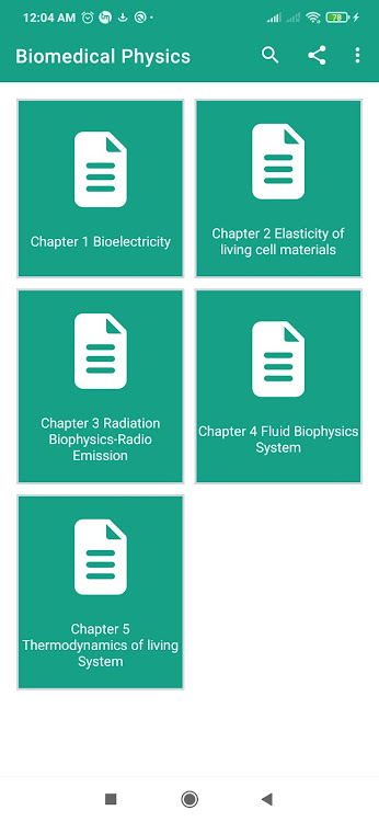 Biomedical Physics - 1.0.5 - (Android)