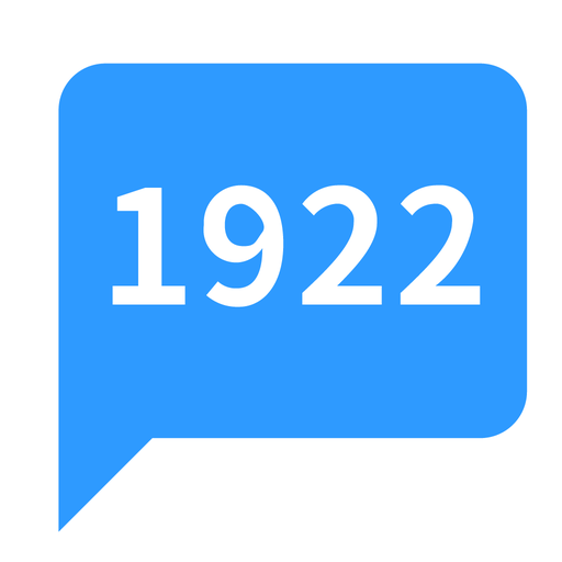 1922實聯制條碼小工具 logo