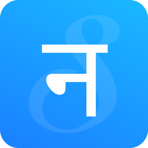 Nawadurga Gaunpalika logo