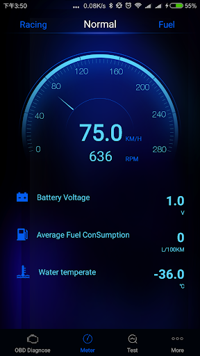 Android application ArtiBox screenshort