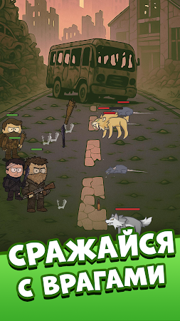 Game screenshot Idle Quarantine Zone hack
