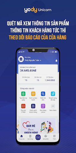 Unicorn Screenshot 4 - AppWisp.com