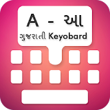Type In Gujarati Keyboard icon
