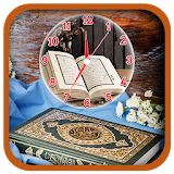 Quran Clock Live Wallpapers icon