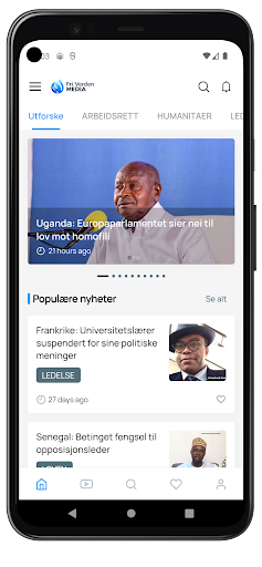 Android application Fri Verden Media screenshort