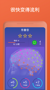 屏幕截图图片