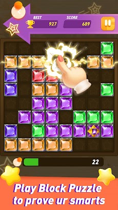 Diamond Tetris Puzzle Blockのおすすめ画像2