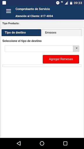 HERMES ONLINE Screen 3