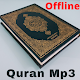 Al Quran MP3 Full aluran audio Windowsでダウンロード