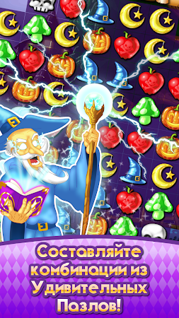 Game screenshot Witch Puzzle - игры головоломк mod apk