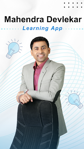 Android application Mahendra Devlekar screenshort