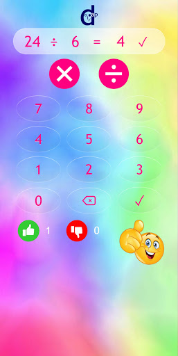 Android application Multiplication screenshort