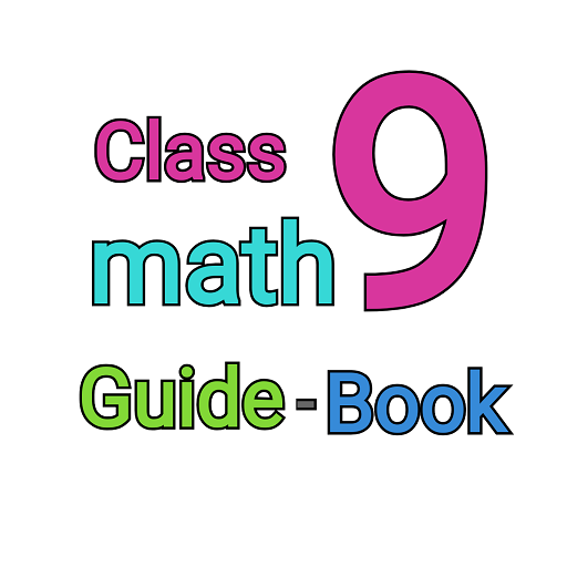 9th class math guide book 2024